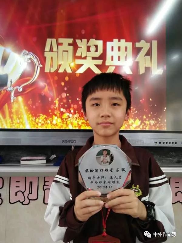 东】吕诚《我指导在鼓励老师》生活农村:孟凡启新之中自建单层房设计图图片