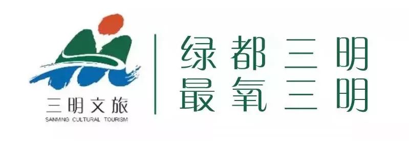 三明又一景区正式对外开放,门票只要10元 ibet国际官网