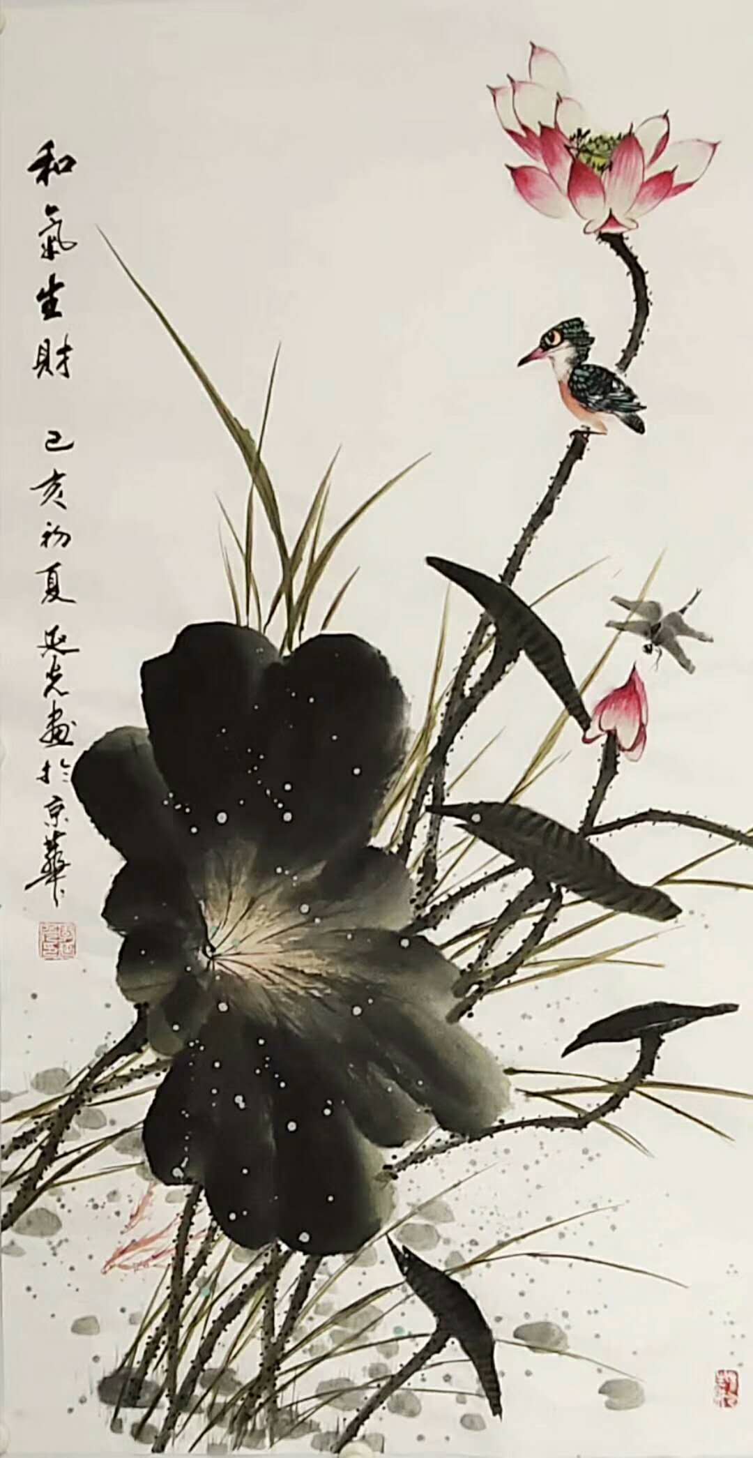 在2014年首届"绿画中国"tcv电视书画大赛中,作品荷花爱莲说被评为金奖