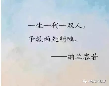 青海民歌花儿与少年简谱_青海民歌花儿与少年(3)