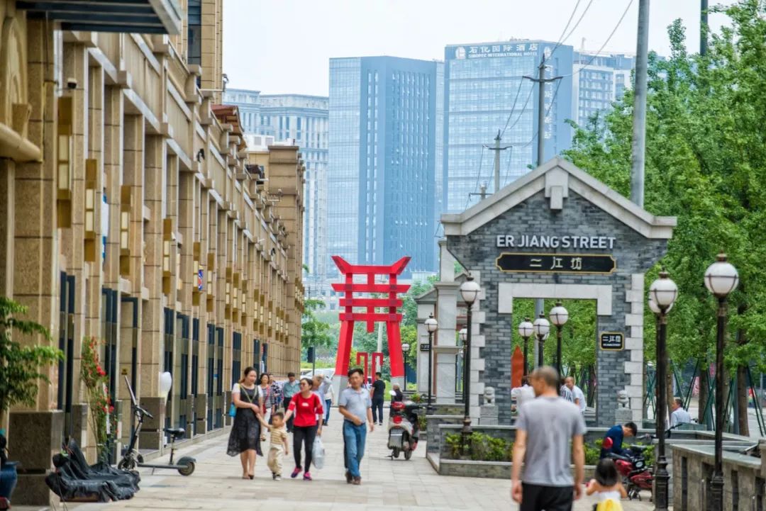 成都市"最美街道"评选活动开始啦,快来为新区投上一票!