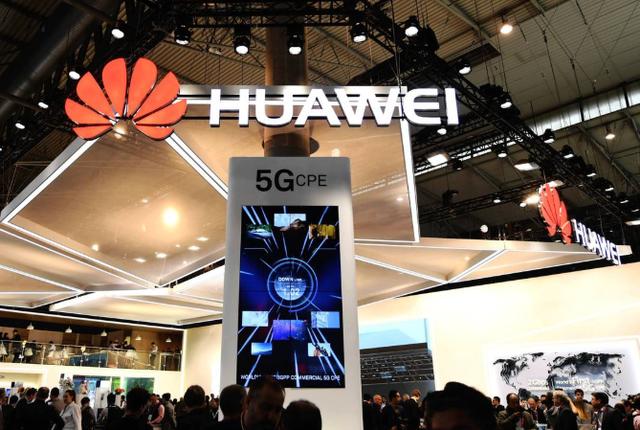 继华为之后,又一款国产自主研发的5G芯片诞生,耗资上亿美元研发 白金会棋牌游戏