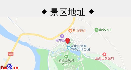 鹰潭白露街道GDP_白露节气图片(3)