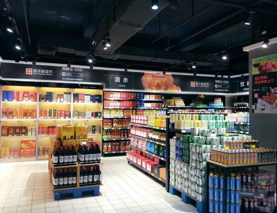 5月17日,新华都南安水头店重装开业啦!_新华都超市