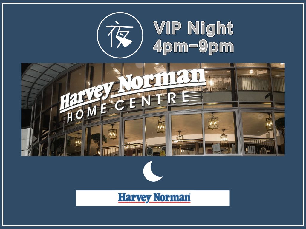 全场折扣harveynormanvip狂欢夜来啦戴森设计师家具优惠超多