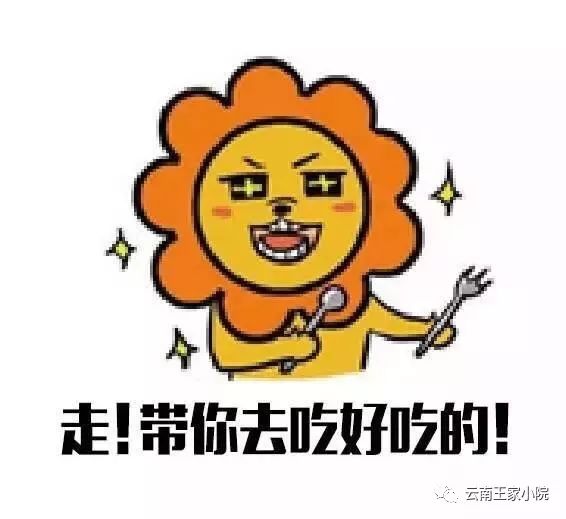 怎么才能让自己心情好起来 5452aec8ef7b46a38968065cf7fd3493.jpeg