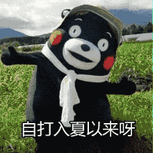 这款小风扇成精了,风大音轻,凉爽舒适,还能当充电宝! 澳门威尼斯人