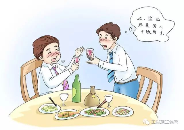 人可以吃饭吗 55112c0ba214459c869f5b3c955a728d.jpeg