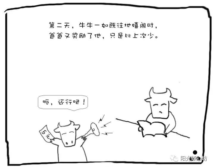 56b96b731299418887b9b719f69c7fd2.jpeg