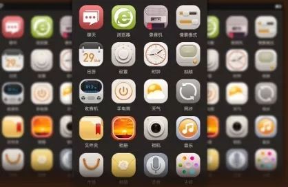 文章配图-7