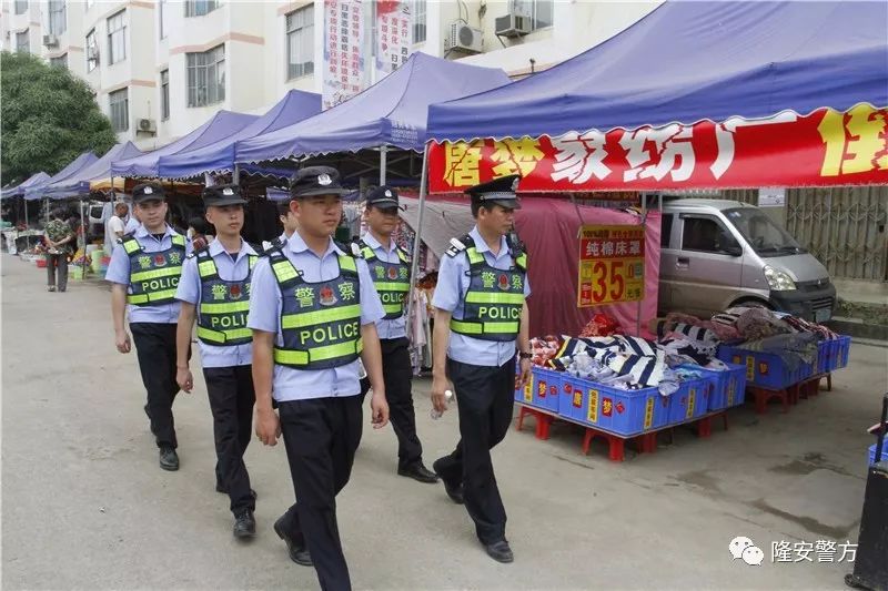 活动前,为切实做好活动期间安保工作,隆安县公安局党委高度重视,召开