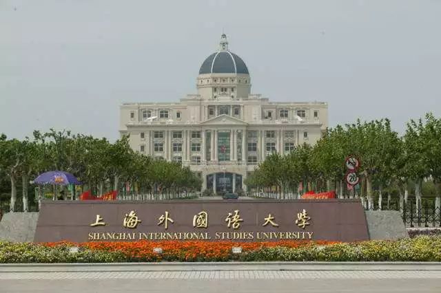 上海大学复试歧视
