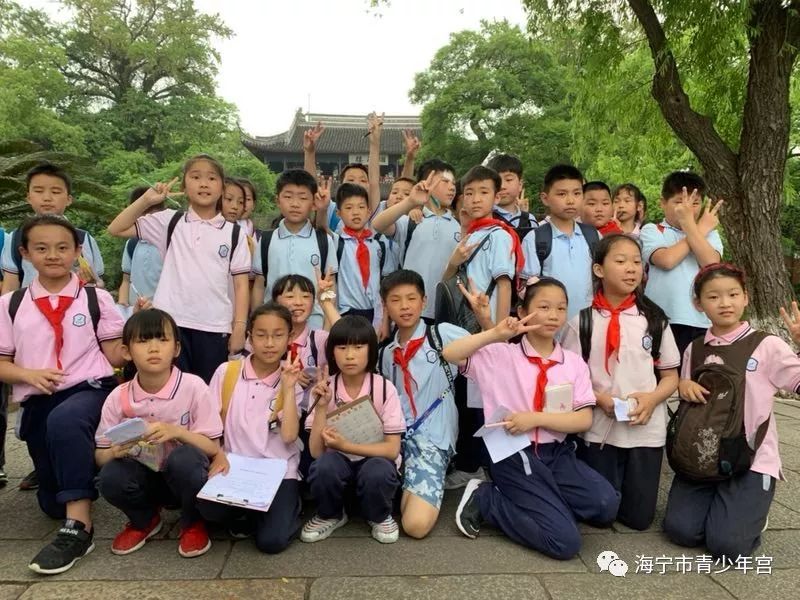 "扬帆起航,做新时代好少年—记海宁实验小学四年级红色研学活动