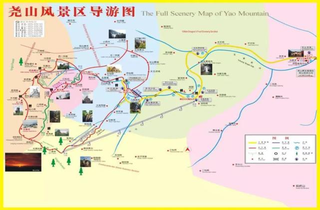 西高山人口_无锡西高山的庙会(2)