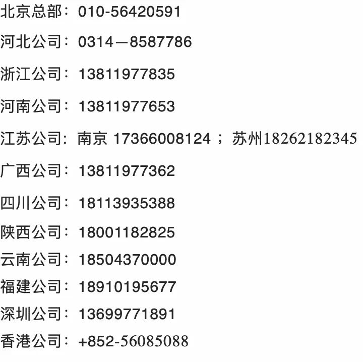 文章配图-7