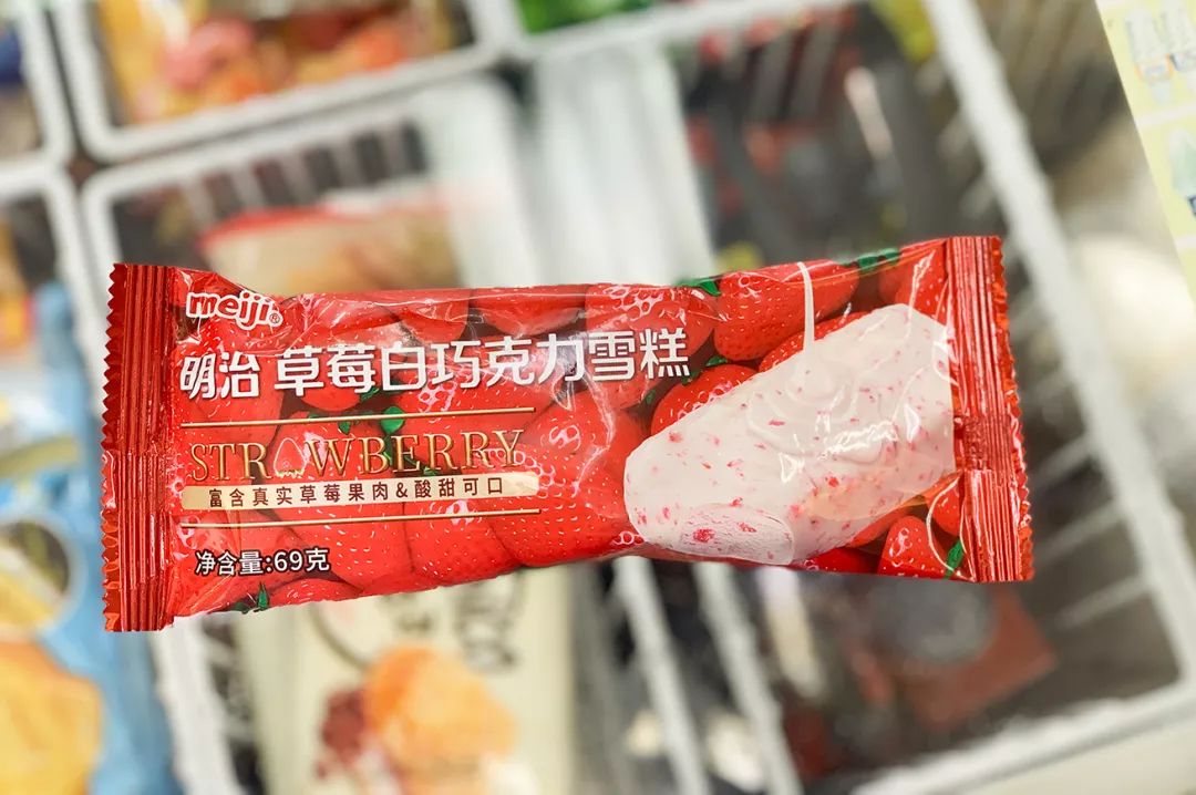 5 口味: 颜值: 购买渠道:全家 明治草莓白巧克力雪糕