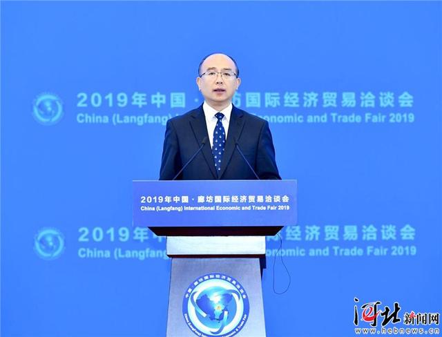 2019中国各省经济_.2019年 创客中国 河北省中小企业创新创业大赛启动(2)