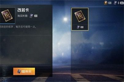 如何卡点券和平精英 6f176ba80c1747fda5911f76b6bd8aeb.jpeg
