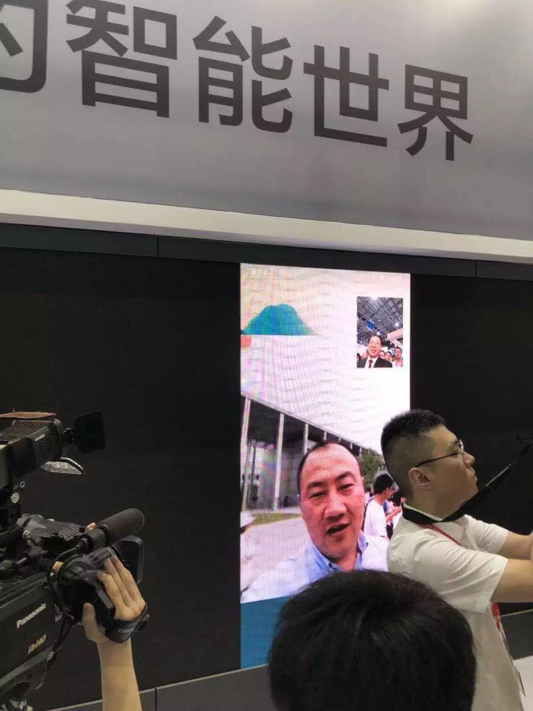 雄安18年经济总量_雄安新区(3)