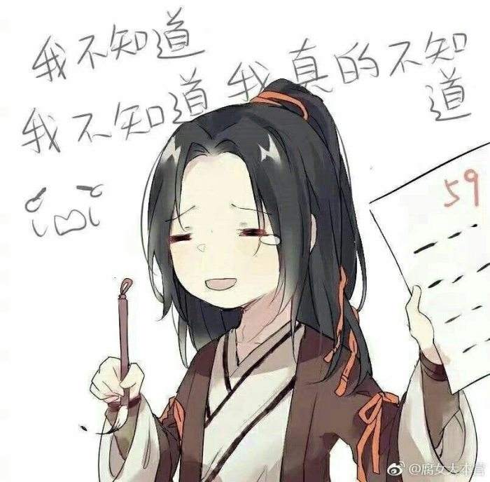 身不由己聂怀桑,莫玄羽献舍,魏无羡重生,一切皆为了复仇