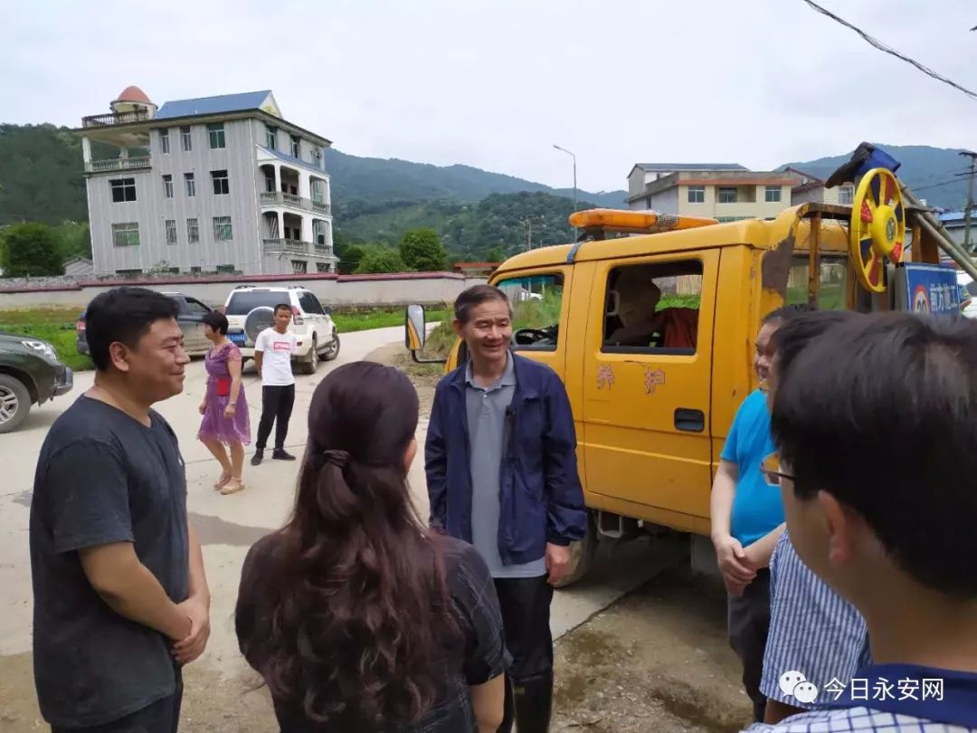 三明市委书记林兴禄到永安指导灾后重建工作