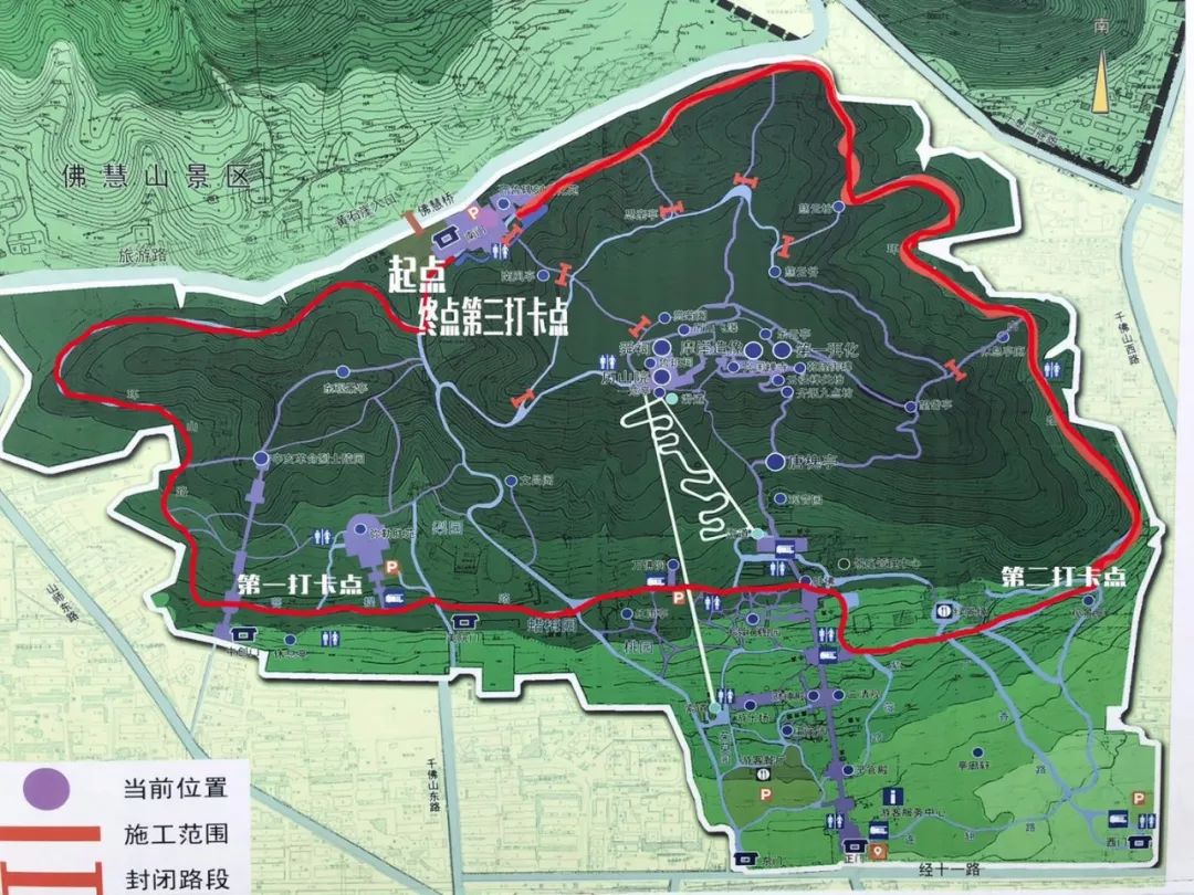 积极作为,拥抱健康"的良好氛围,5月17日,济南市青少年宫在千佛山公园