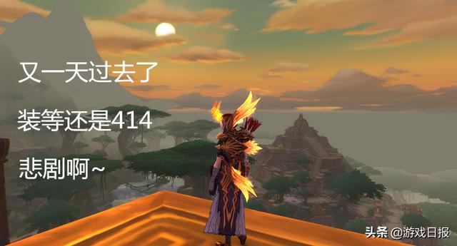 魔兽世界:那些令人怀念的新手村,怀旧服回归必打卡! 热99re久久精品
