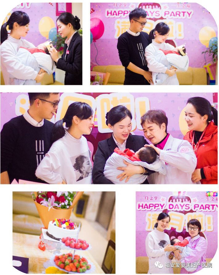 为什么要坐月子？如何科学做月子?