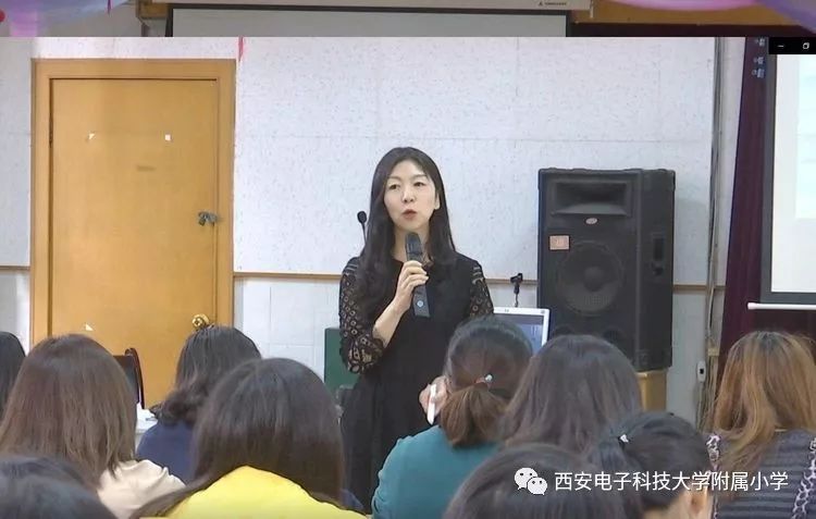 本次主题活动由孟琪老师主持,史颖老师面向全体与会人员做了"如何说课