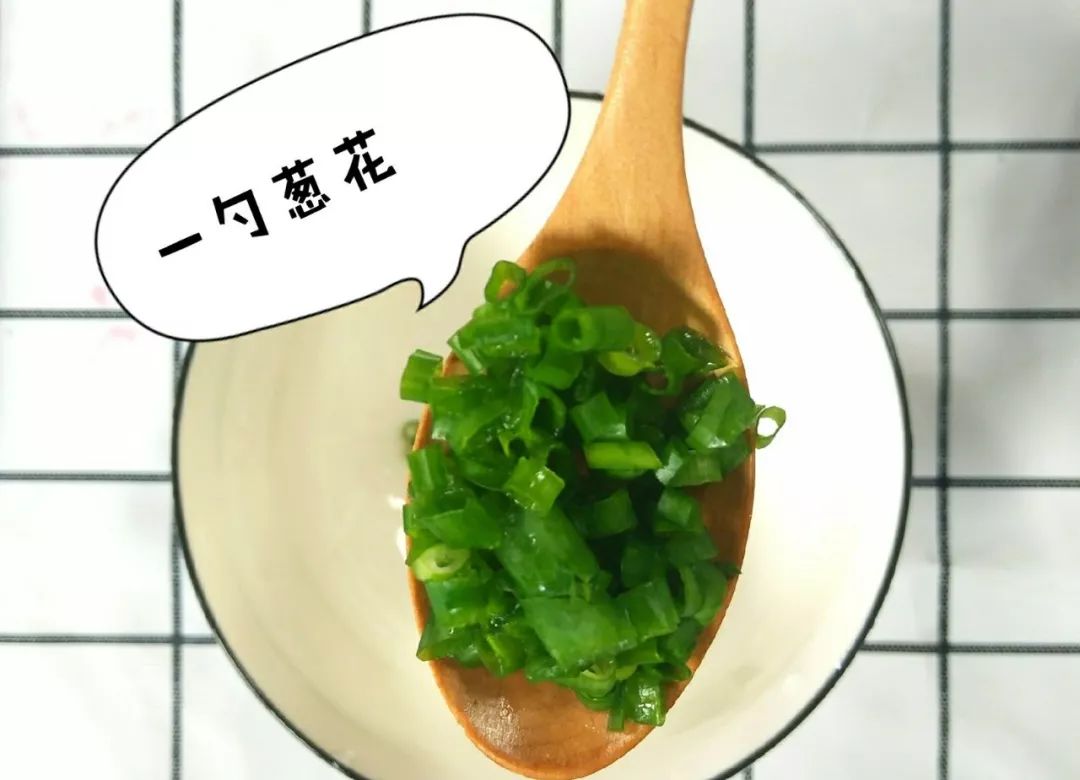 万能凉拌料汁教你最好吃做法 7ba256134bd14b109bfadf911cd4465f.jpeg