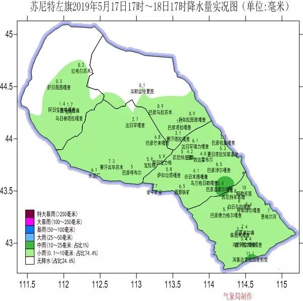 苏尼特左旗5月17日17时~18日17时局部地区出现降雨过程