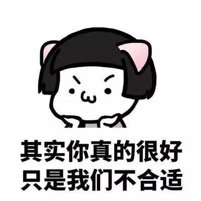 平常都是准时来例假这次没有来 80ba0f00b69f48a99a3f21f6dad60060.jpeg