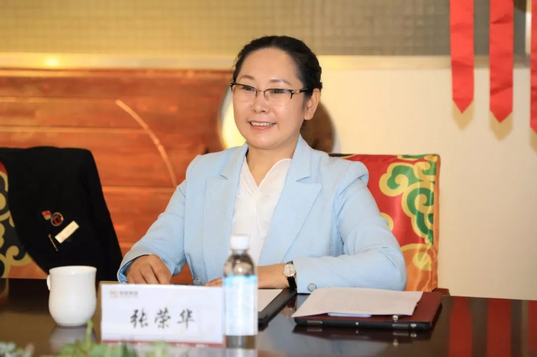 集团老总褚