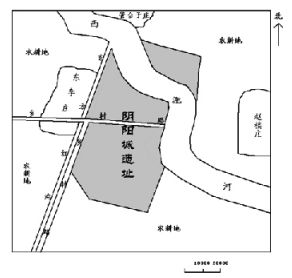 利辛"阴阳城,春秋晚期,楚国的战略要地,来了解一下!