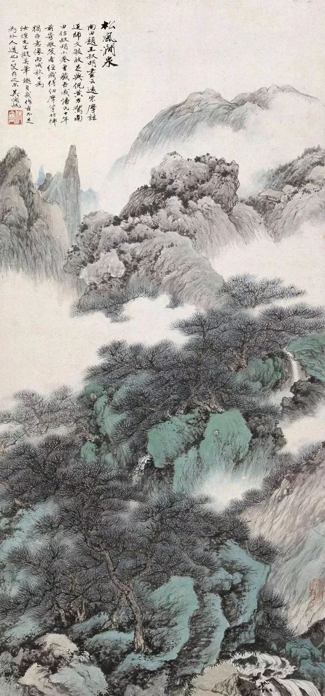 国画欣赏吴湖帆山水精选