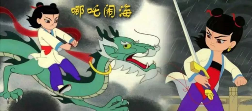 暴露年龄的时间到了:这些动画片,你看过哪些?