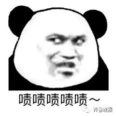 男子持刀抢劫金店,出门被众人追打了一路!画面引起极度舒适! 银河娱乐官网站