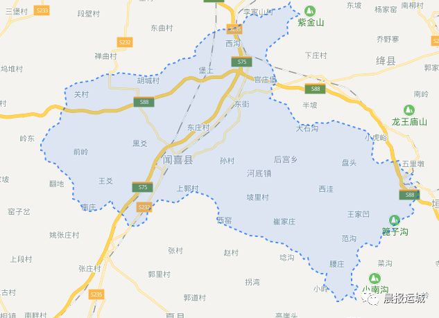 闻喜县gdp_闻喜县地图