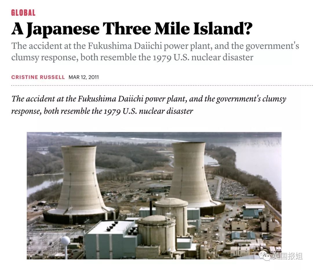 日本：即便犯下滔天罪行，但只要道歉了就没事了吧！