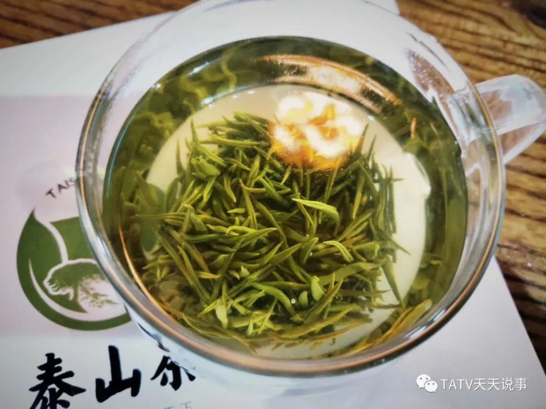 杭州茶博会泰山茶现场进行品牌推介