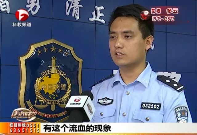 "翔哥"落马 "八爷"被抓 !安徽桐城警方扫除一黑恶组织