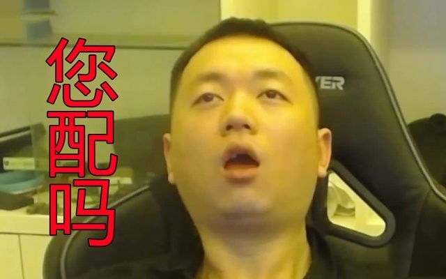 什么叫正能量的梗 924701d2ab2f44368e65092029d1f46a.jpeg