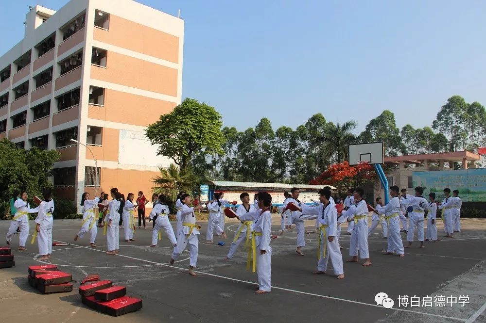 2019年启德中学语数综合知识竞赛暨全能素质教育艺术汇报展演