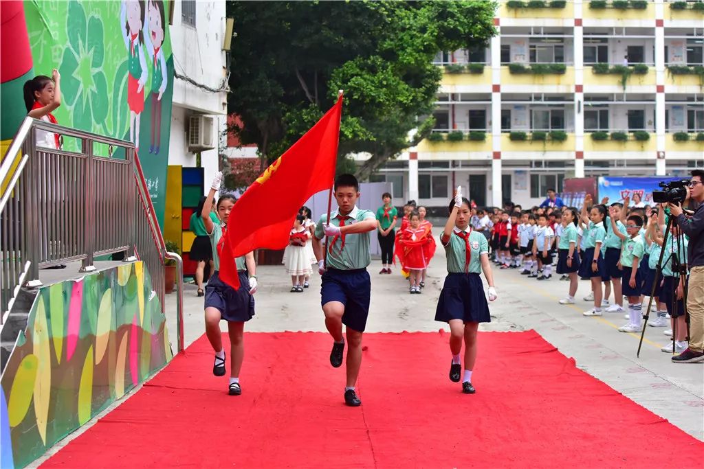 福清市实验小学庆祝新中国成立70周年暨一年级亲子入队仪式