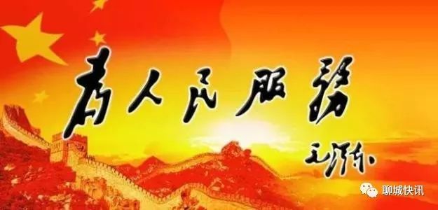 2019经济撑不住了吧_==跟我走吧,现在就出发== 莫干山