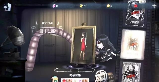 第五人格梦之女巫联动金皮曝光穿上校服的信徒迷倒众多玩家