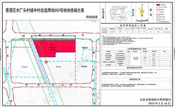 户型 户型图 平面图 1518_766_太原民政园小区户型图