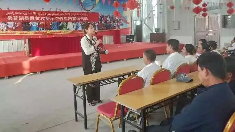 【脱贫攻坚总攻势】岳普湖县各乡镇村容村貌呈现比学赶超新态势