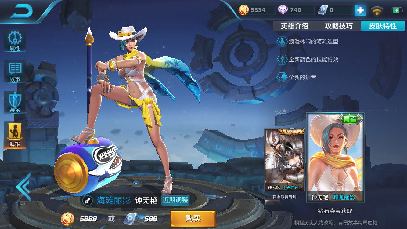 现代坦克排行_现代主战坦克的真正雏型:E-50中型坦克