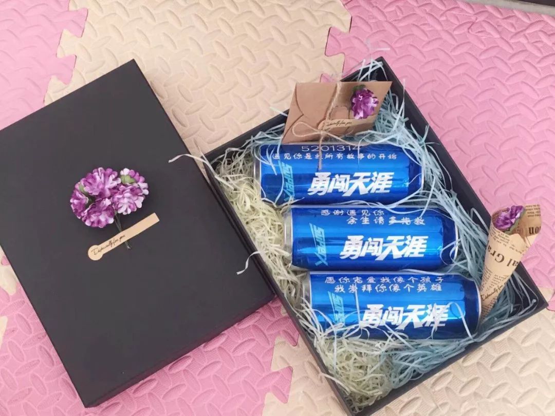不是谁给你一瓶雪花 都能陪你勇闯天涯